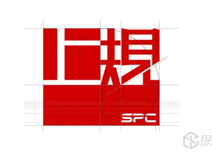 上规院城市规划设计有限公司企业识别标识设计