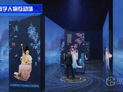 数字人物互动墙